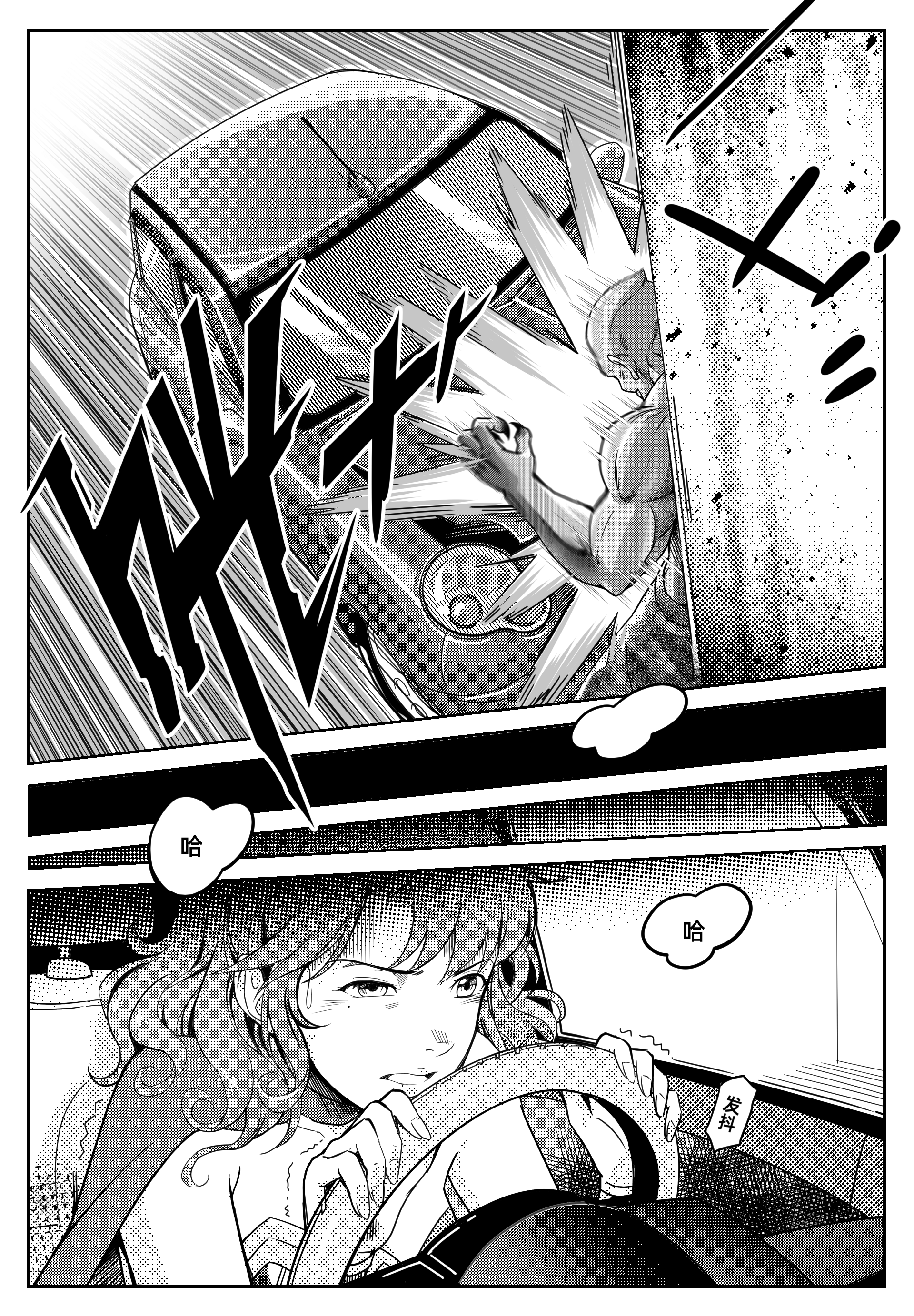 3-15.png
