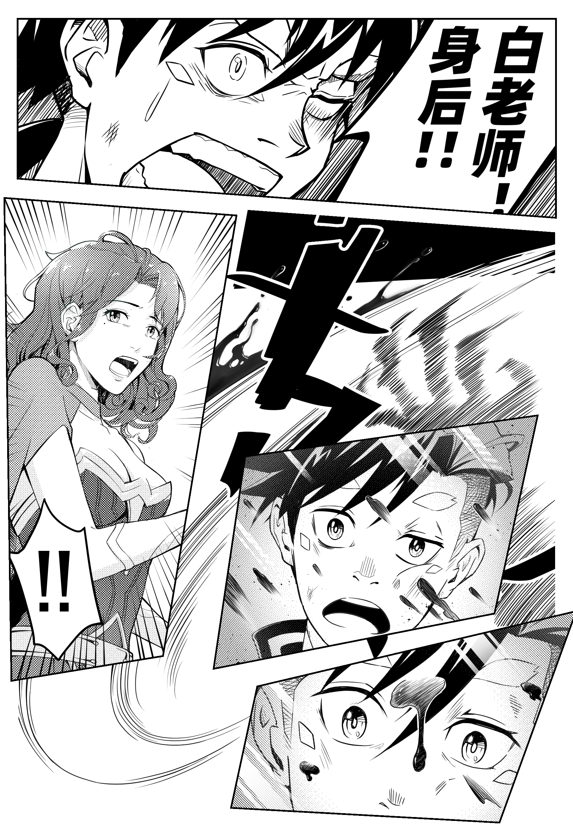 4-05.png