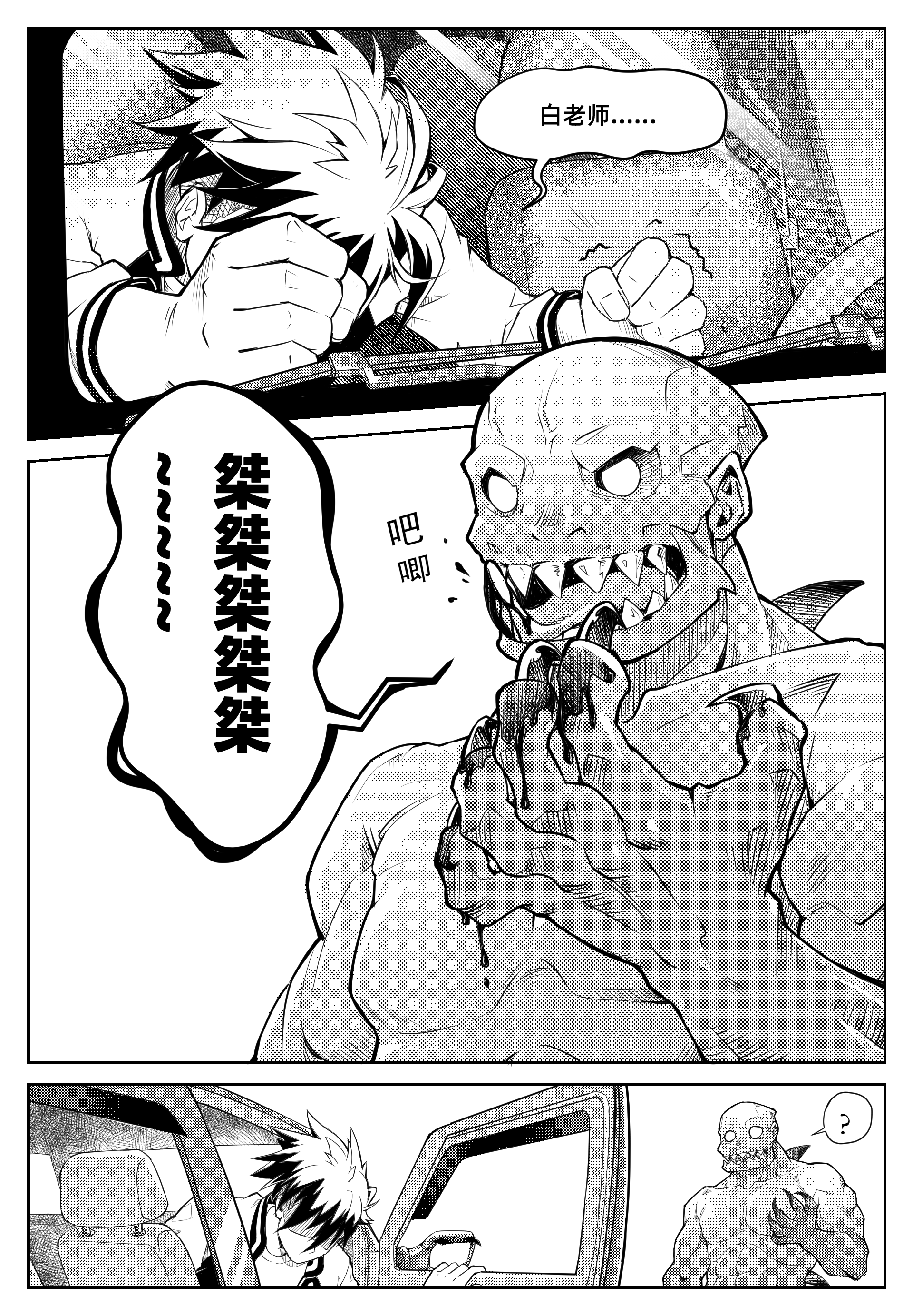 4-07.png